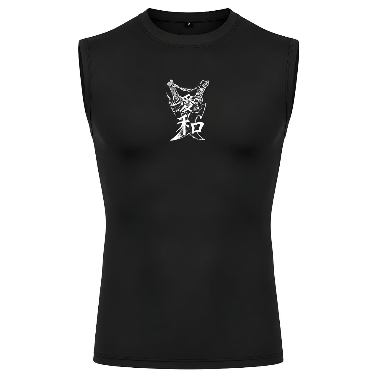 Tengen Blades Compression Tank | GYMVORYX